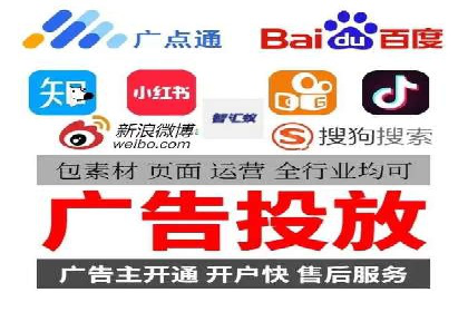 案例分享：SEM代运营服务公司的运营模式